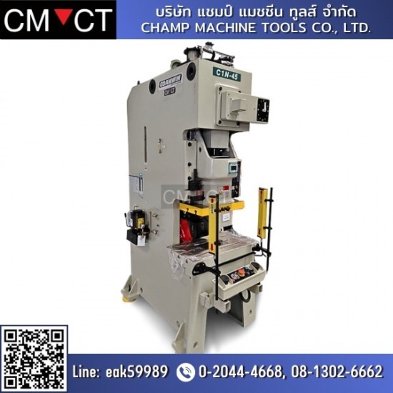เครื่องปั๊มโลหะ ผ่อนได้ - เครื่องจักรผ่อนได้ Champ Machine tools