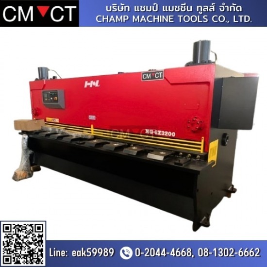 เครื่องจักรผ่อนได้ Champ Machine tools - เครื่องตัดโลหะ ผ่อนได้