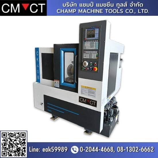 เครื่องกลึง ผ่อนได้ (CNC LATHE) - เครื่องจักรผ่อนได้ Champ Machine tools