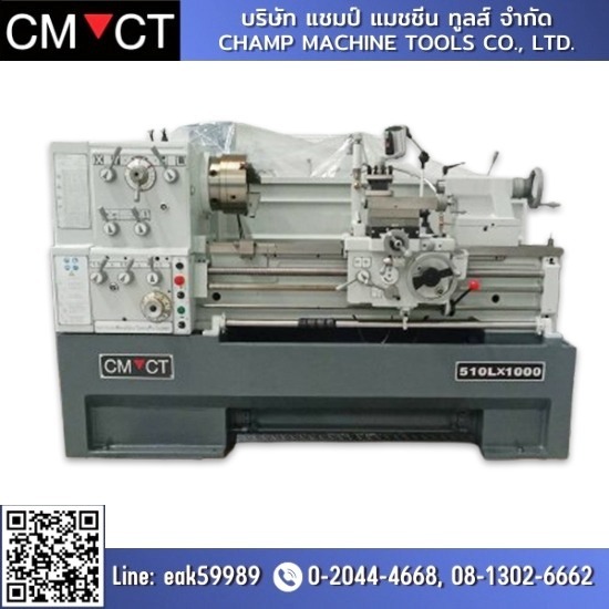 เครื่องจักรโรงงานนำเข้า ผ่อนได้ เครื่องจักรโรงงานนำเข้า ผ่อนได้